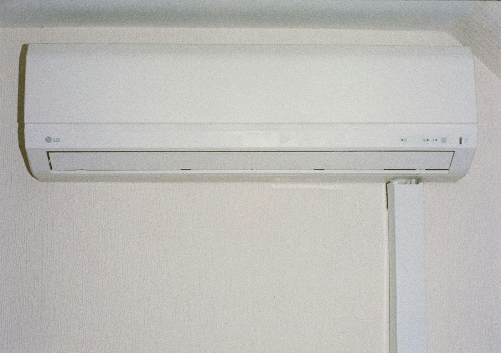 A wall-mounted air conditioner